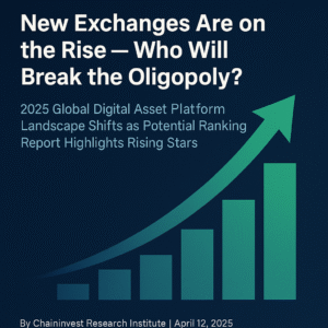 guf New Exchanges Are on the Rise — Who Will Break the Oligopoly?