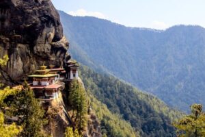 ssss 1 Bhutan Travel Information: Tours, Trekking, Festivals, Visa, Hotels & Flights
