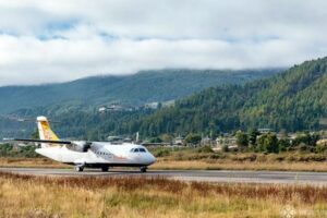 sssss Bhutan Travel Information: Tours, Trekking, Festivals, Visa, Hotels & Flights