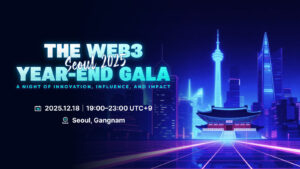 Zoomex Lab Sponsors Web3 Year-End Gala: Seoul 2025, Ushering in a “User-First” Payment Era for 2026 utit87 Zoomex Lab Sponsors Web3 Year-End Gala: Seoul 2025, Ushering in a “User-First” Payment Era for 2026